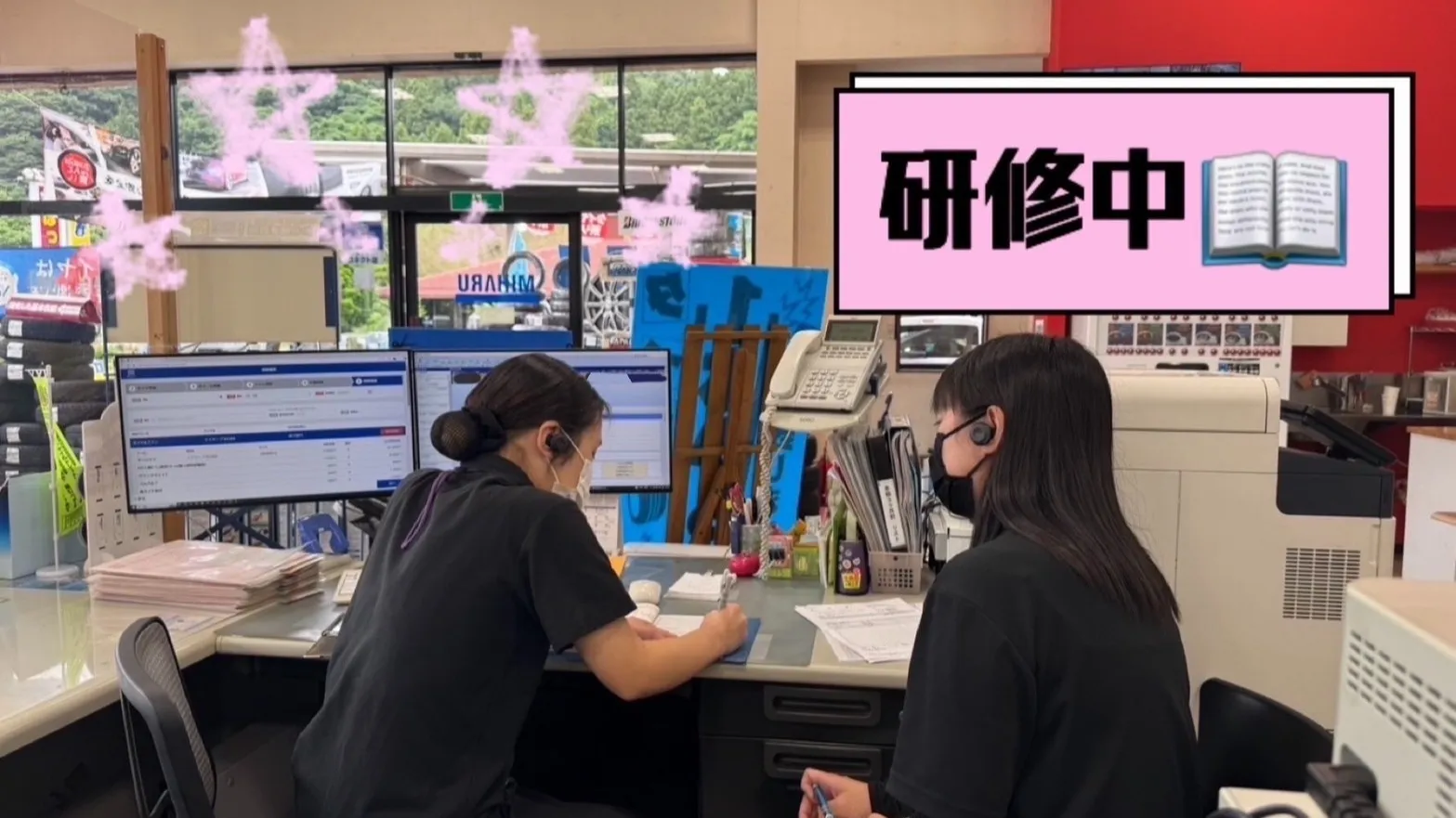 ようこそ三春自工へ！🚗✨ 