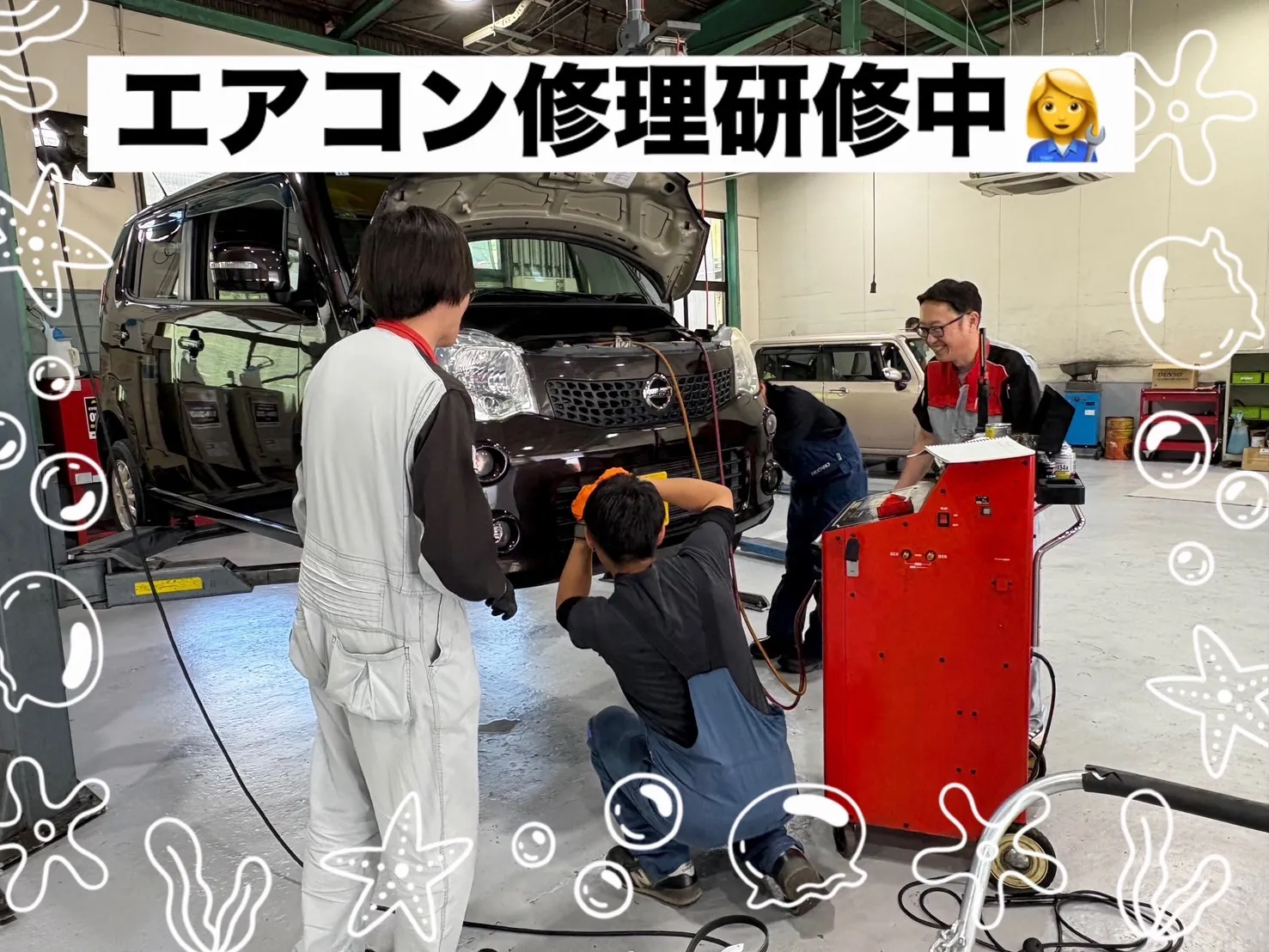 ようこそ三春自工へ！②